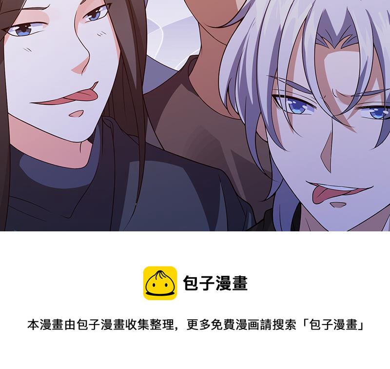 第151话 让你成灰满天飞20