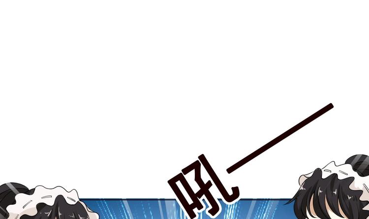 第31话 检查身体56