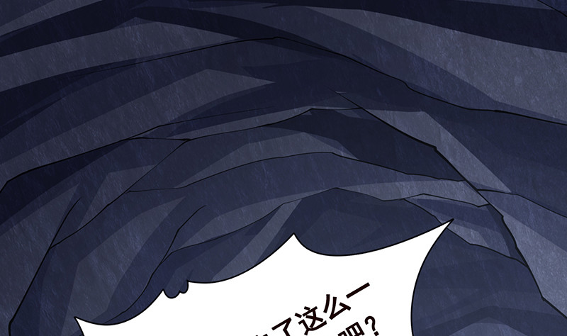 第381话 看不见的安全通道44