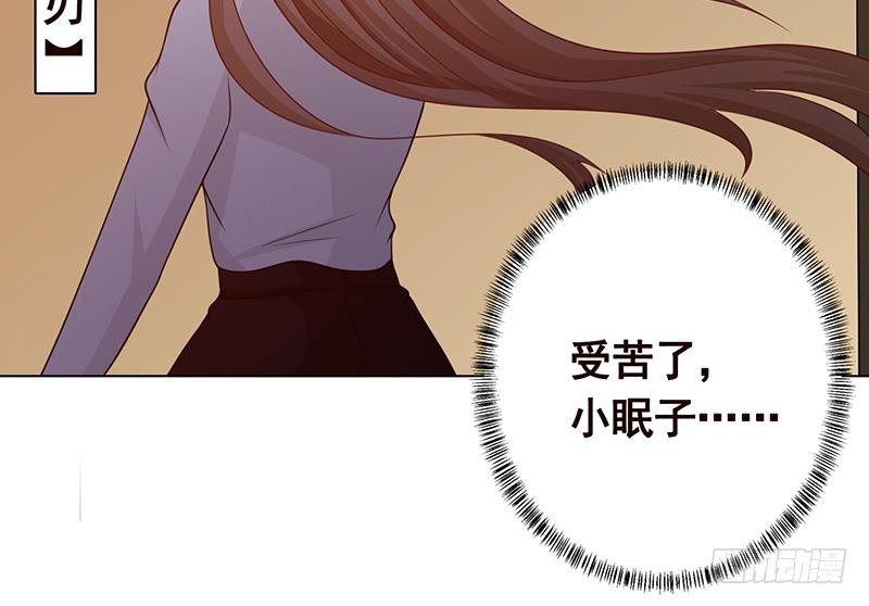 第207话 诡异的丧屍64