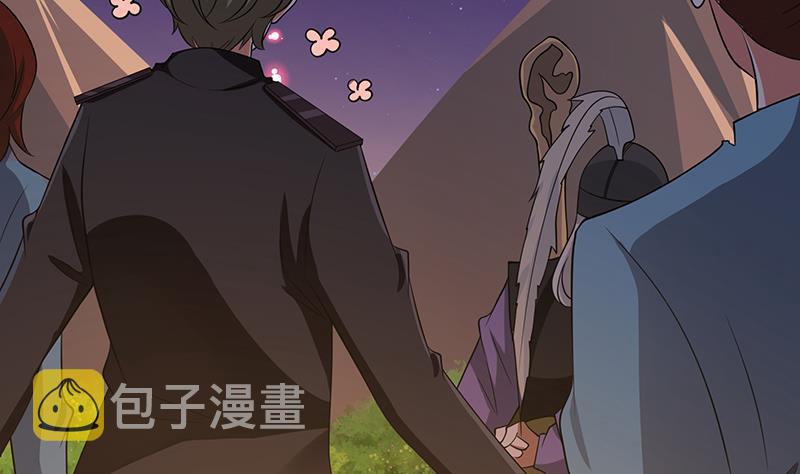 第231话 全村的希望44
