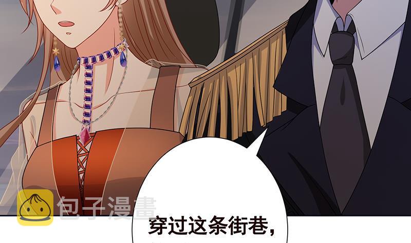 第274话 狩猎的时刻到了49