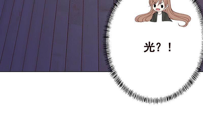第174话 那点事，你懂的9