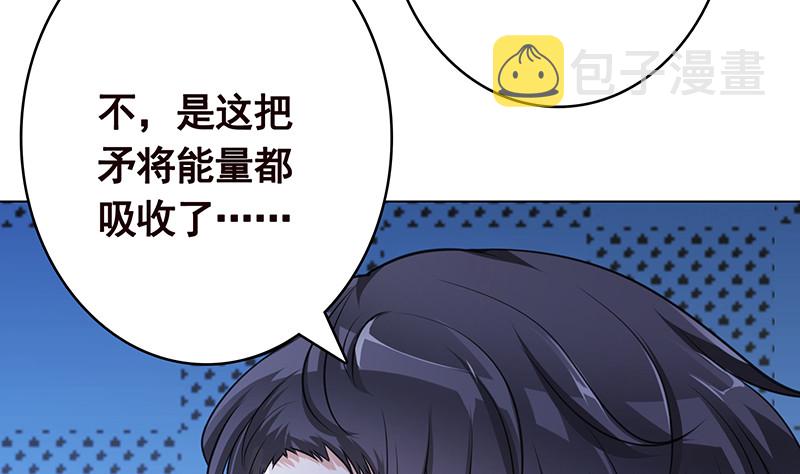 第377话 亲密交流65