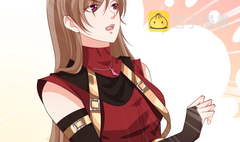 第401话 说出吾名，吓汝一跳22