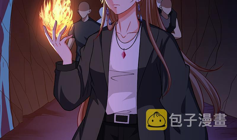 第161话 肮脏的交易46