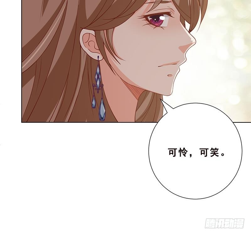 第55话 播种6