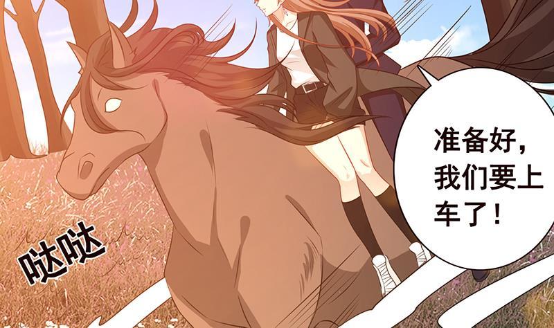 第182话 贴得太紧啦25