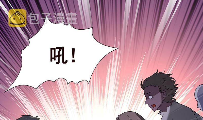 第336话 信任与偏见68