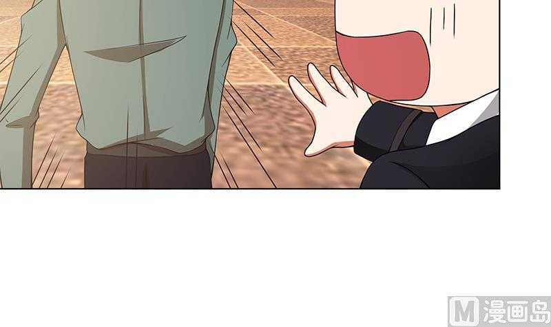 第42话 你在期待什麽？21