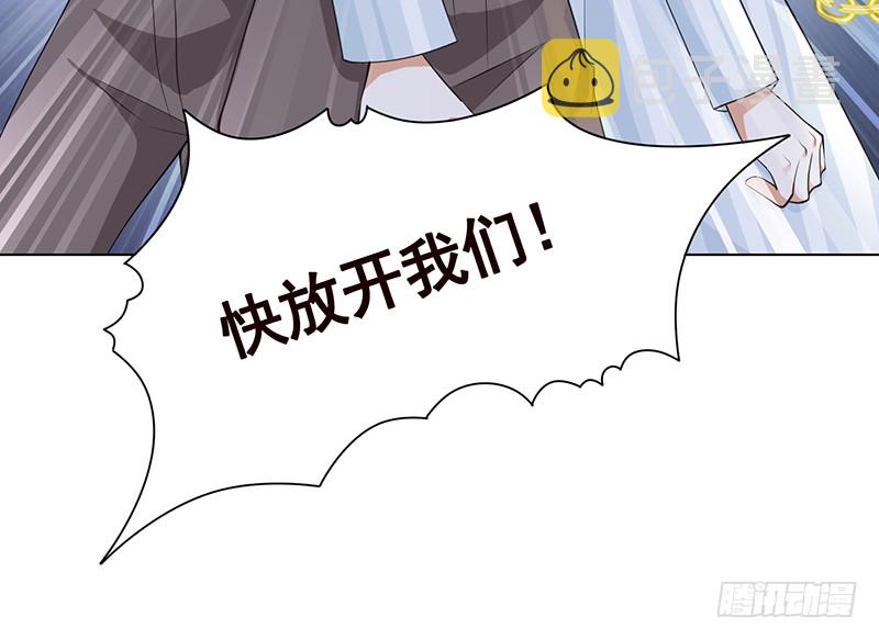 第397话 你的一切我都了解42