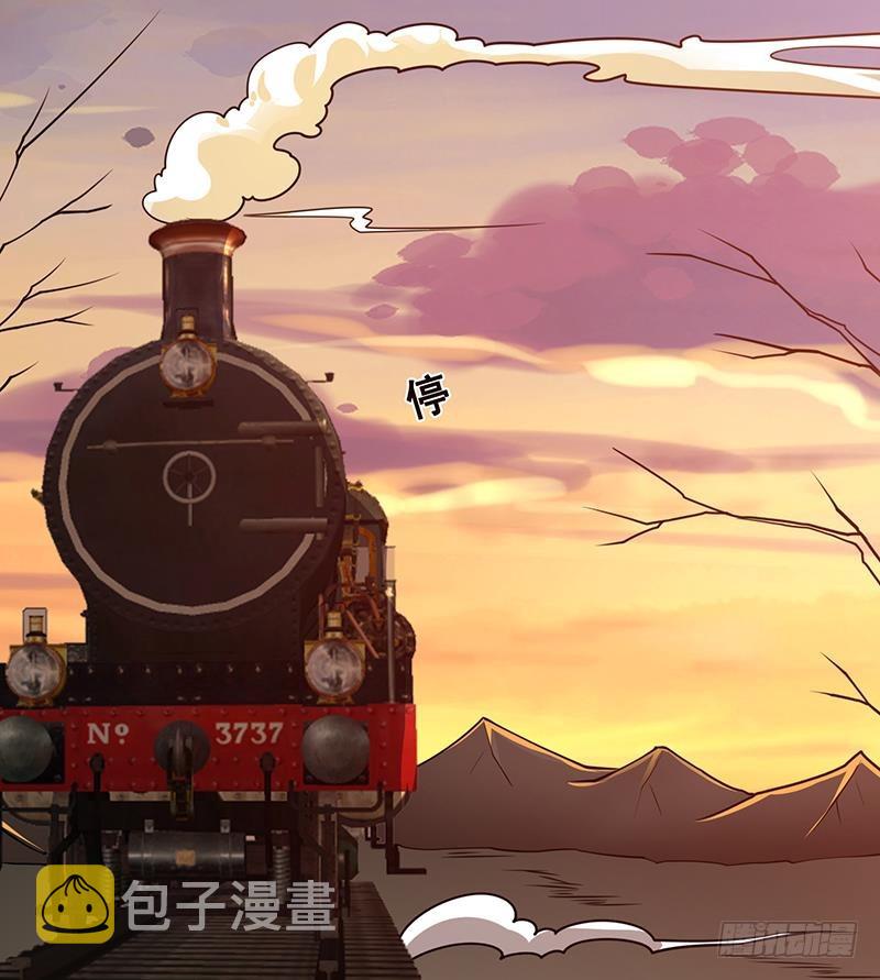 第190话 上来43