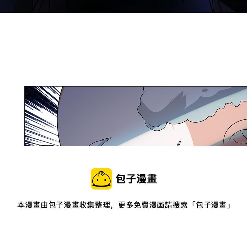 第185话 食人列车59