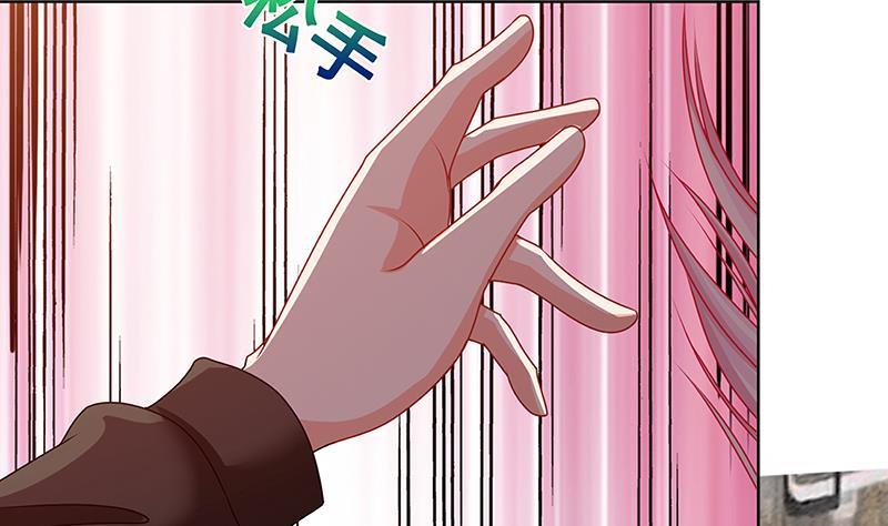 第195话 我只说一次23