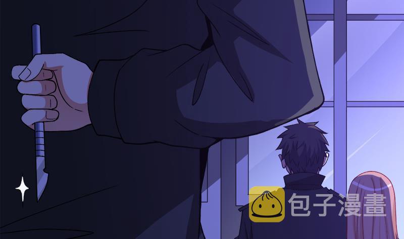 第145话 你当我傻吗？！8