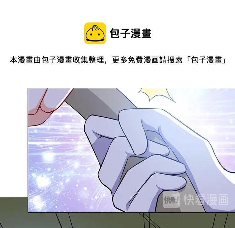 第29话 我凡事必报30