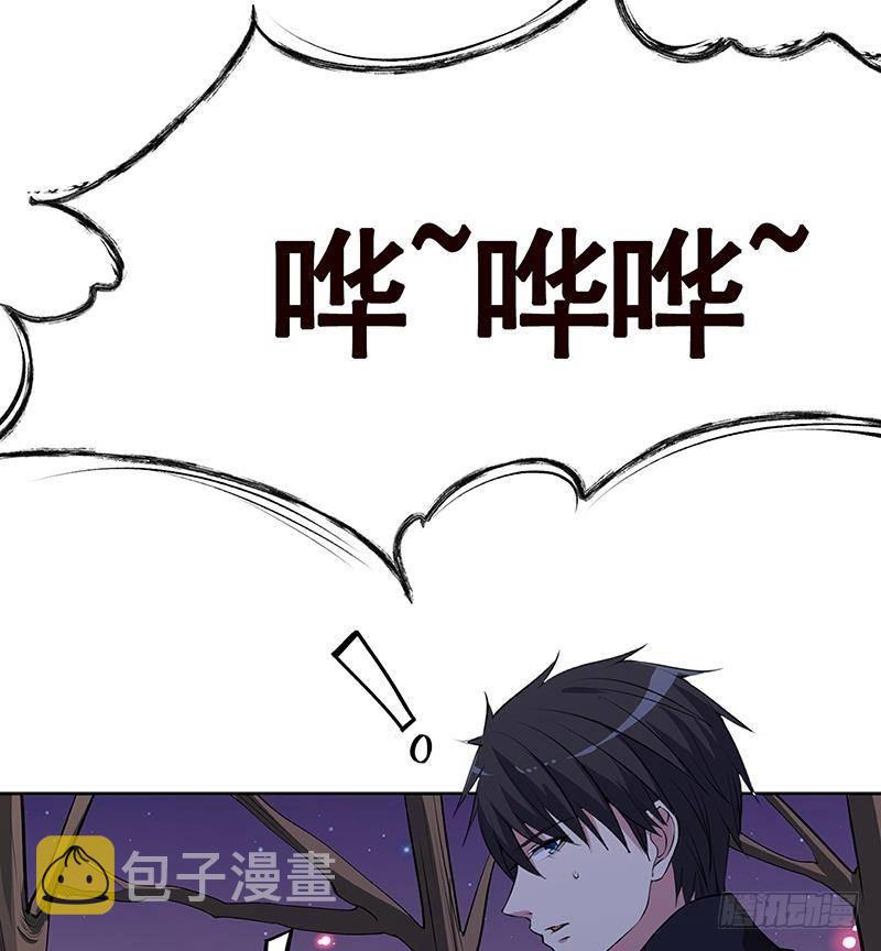 第229话 天女的恩惠8