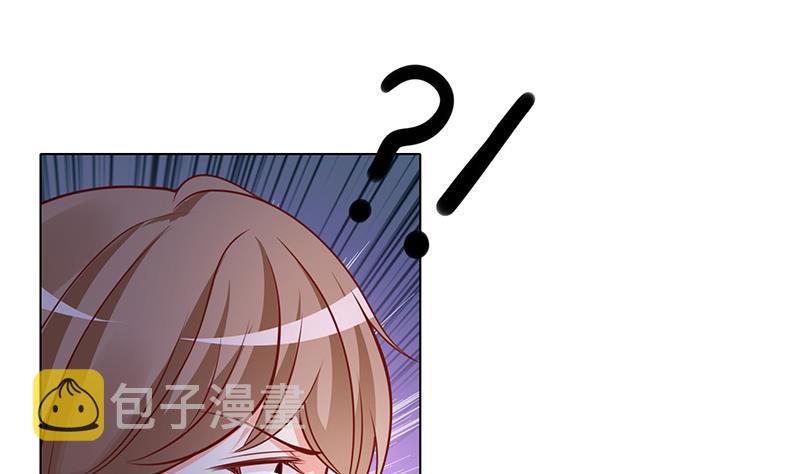 第310话 我们都是野兽26