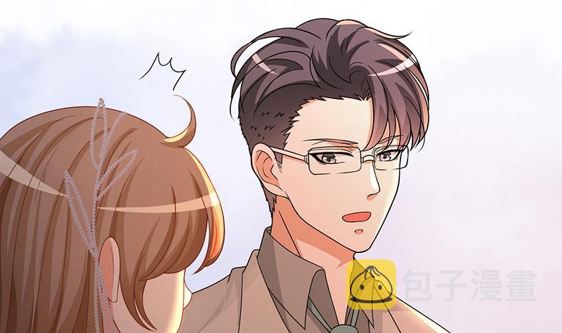 第330话 富婆快乐爽44