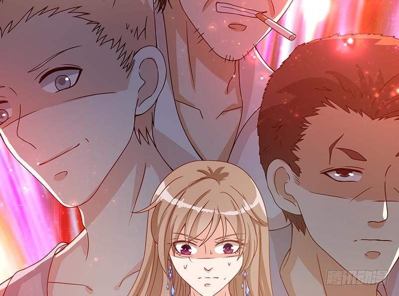 第66话 迷药18