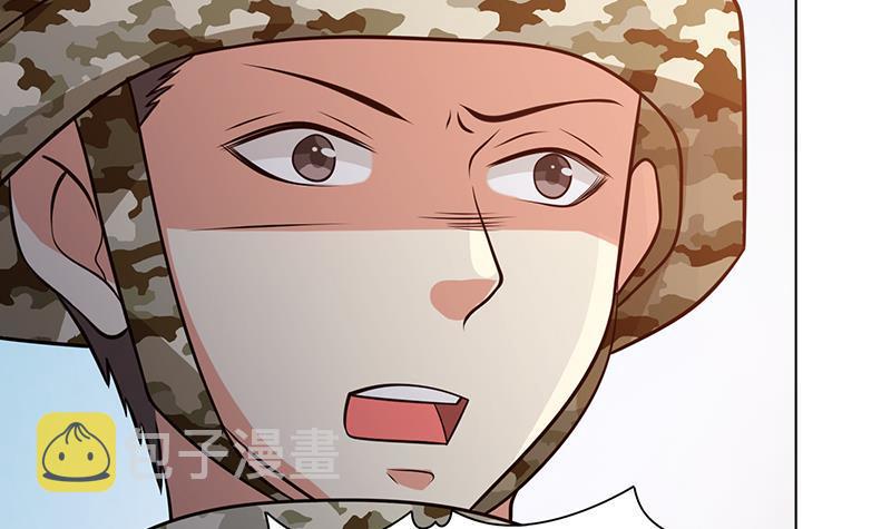 第324话 三个女人一台戏7