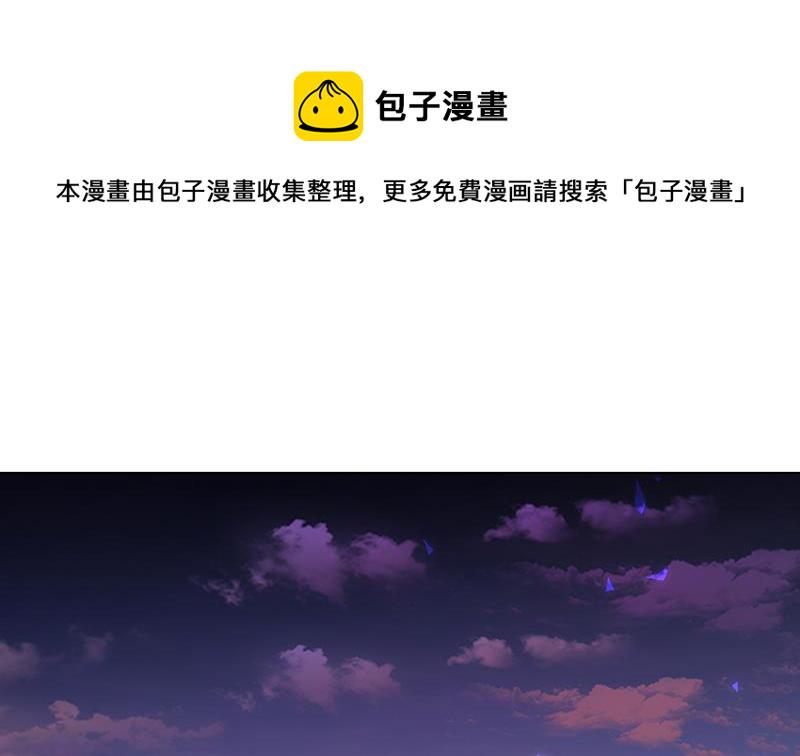 第237话 救世主51
