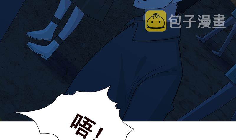 第358话 长青，你压着我头发了56