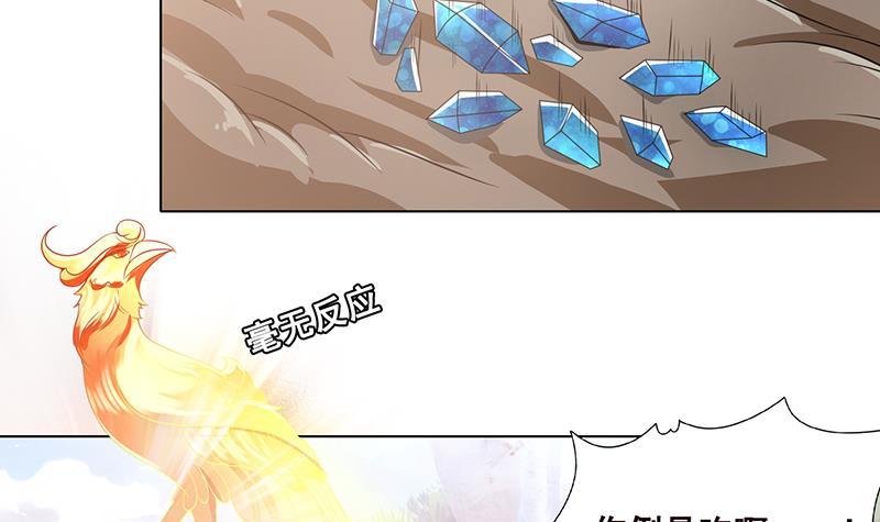 第55话 播种30
