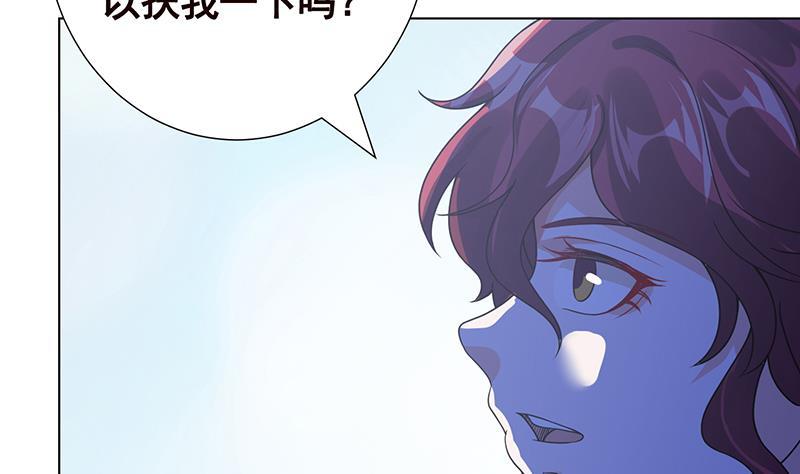 第365话 喊破喉咙也没用25