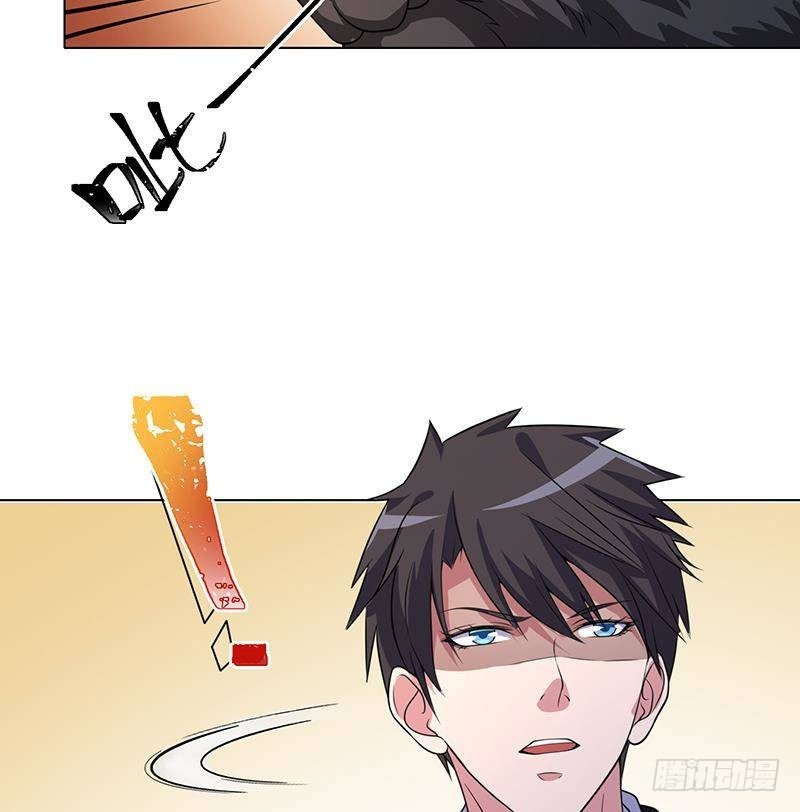 第209话 後背露给你66