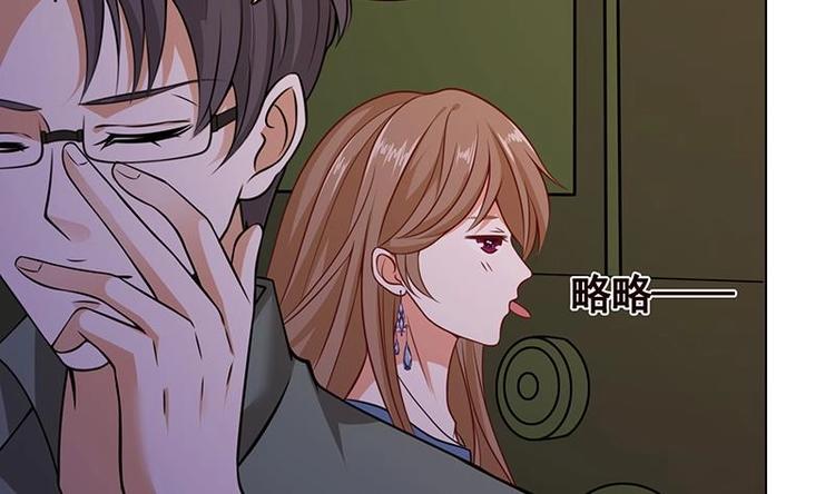第35话 我不留无用之人11