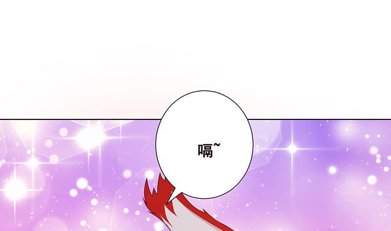 第100话 波涛的怒号43