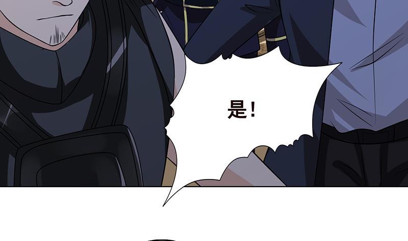 第249话 避难所17