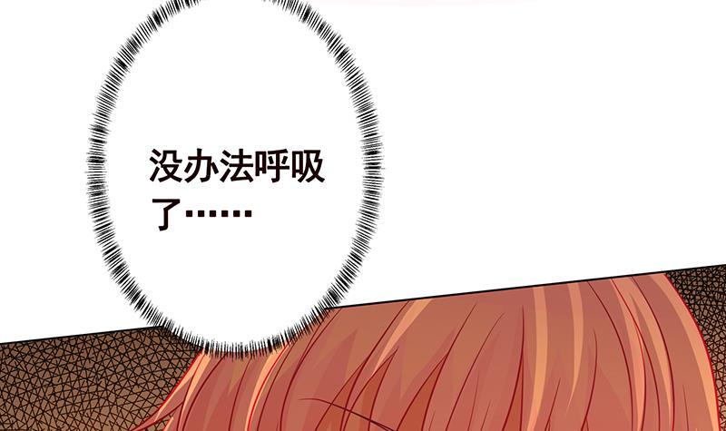 第246话 水火两重天12