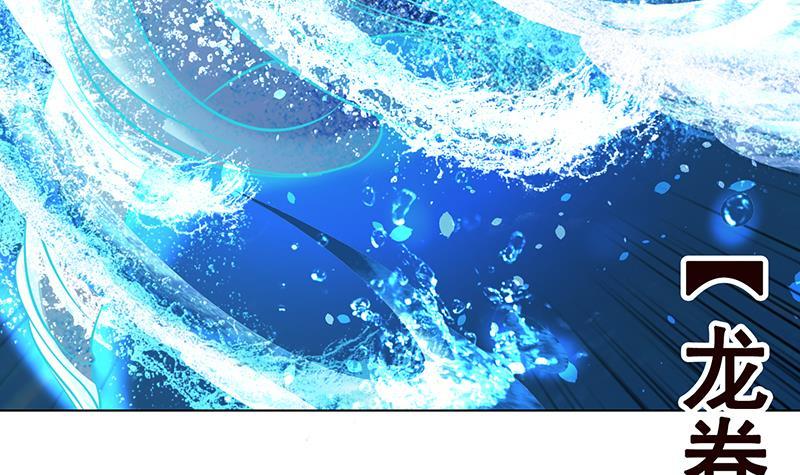 第125话 爆炸就是艺术12