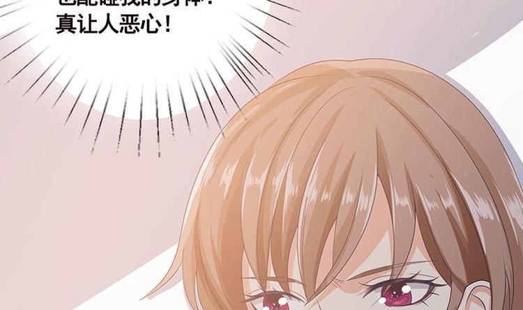 第10话 临裆一脚58