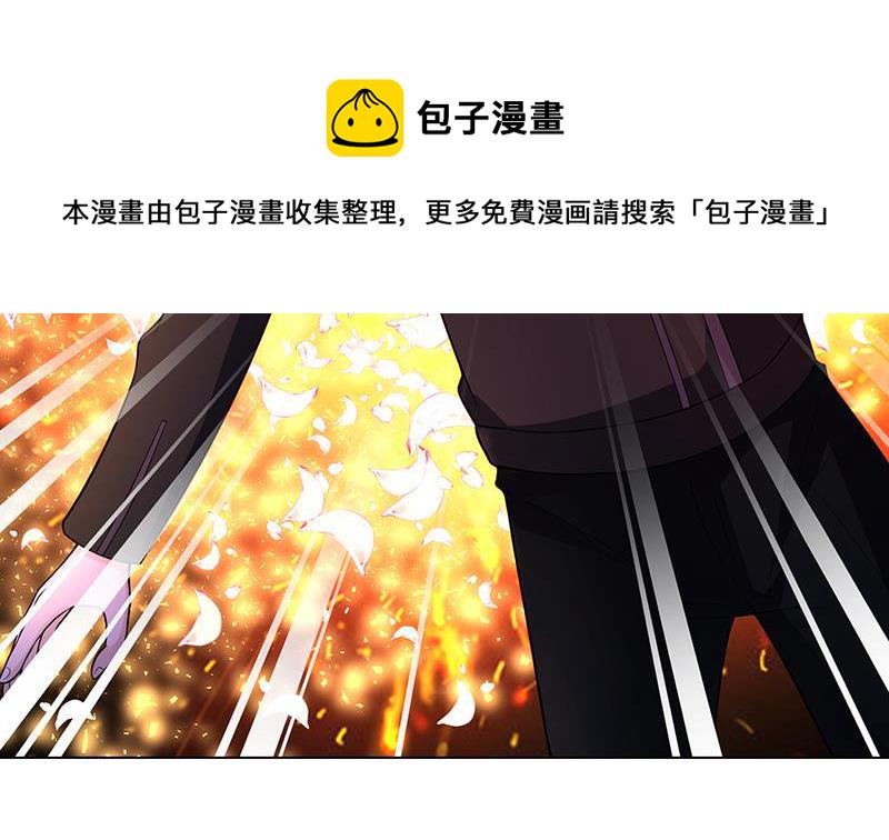 第152话 分手礼24