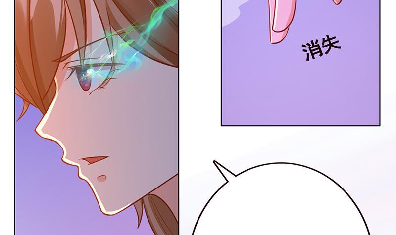 第188话 静静看你装X21