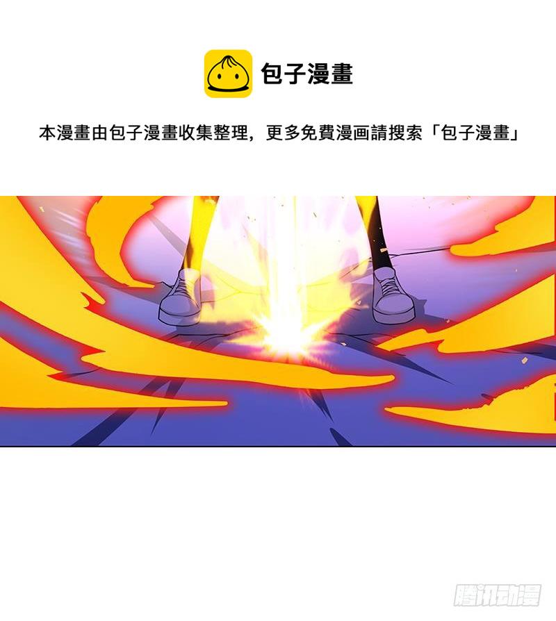 第146话 暴力输出61