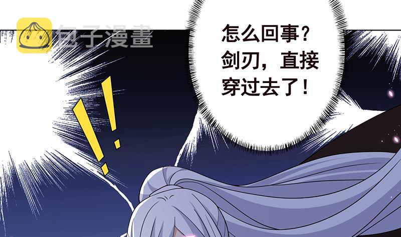 第312话 萱草终结者23