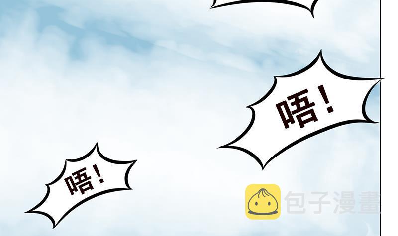第297话 秀自己一脸42