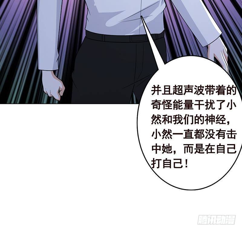 第289话 起死回生61