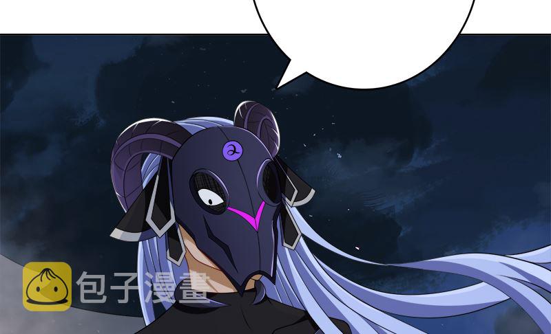 第415话 爆炸就是艺术46