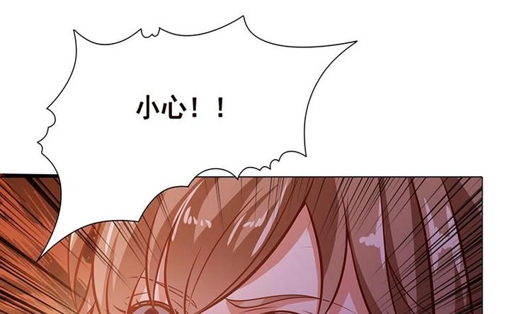 第23话 滚出！26
