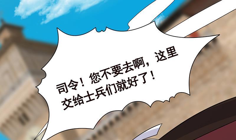 第304话 血养69