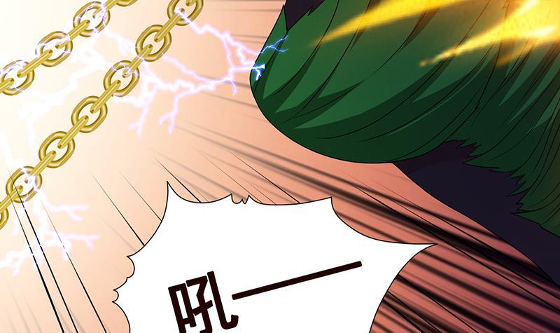 第273话 嫂子好，好大67