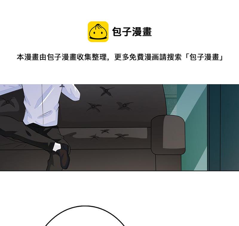 第262话 局中局73