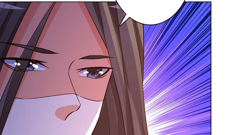第150话 玩火自焚65