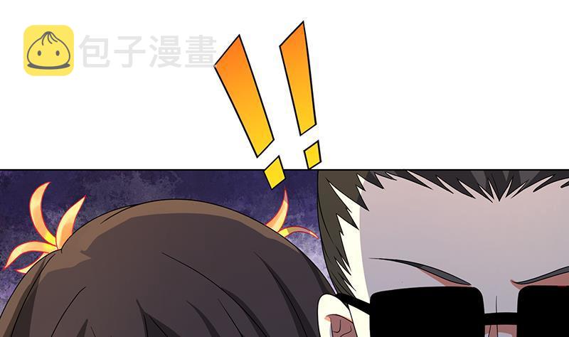 第318话 投降，还是受死？43