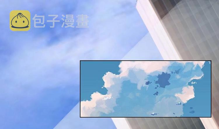 第37话 有个女人来打劫了13